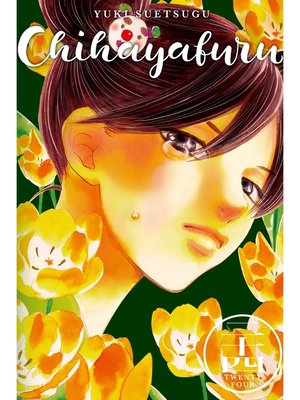 cover image of Chihayafuru, Volume 24